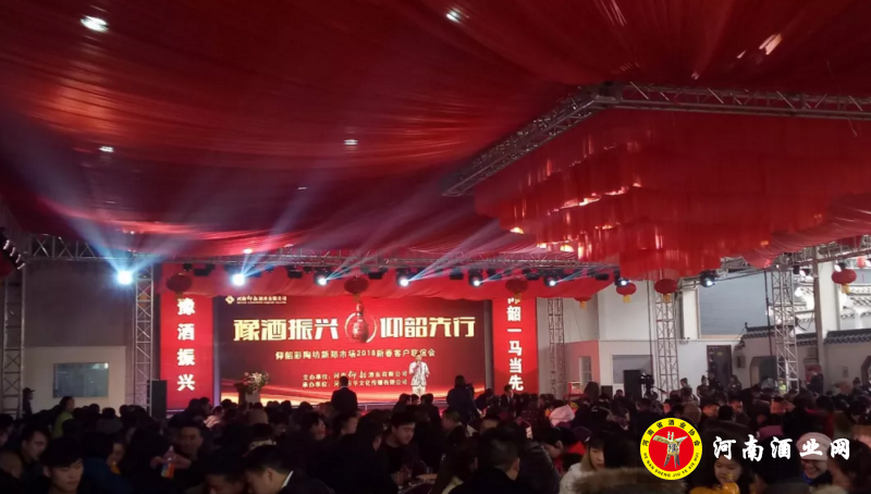 QQ截图20180107170538