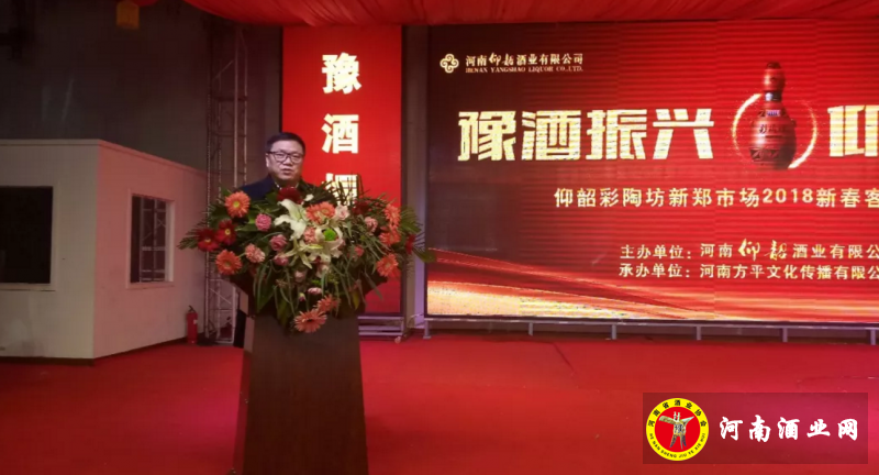 QQ截图20180107170550