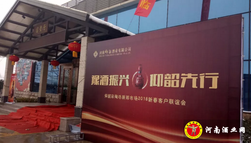 QQ截图20180107170629