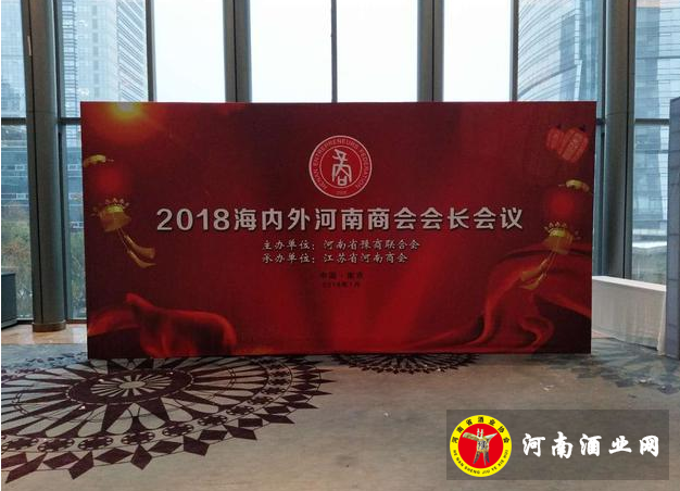 QQ截图20180109104023