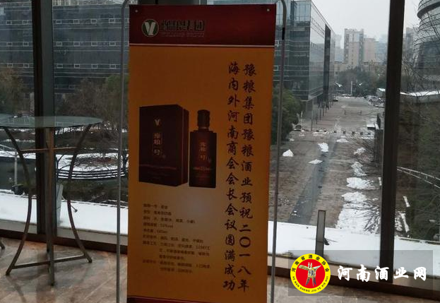 QQ截图20180109104122
