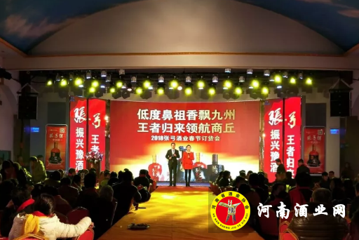 QQ截图20180109112358