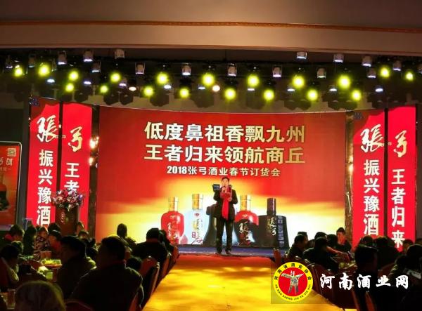 QQ截图20180109112417