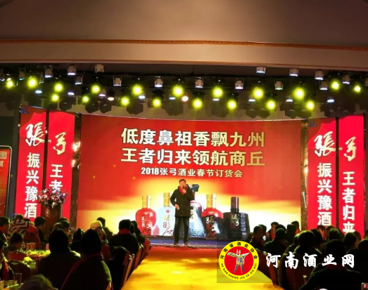 QQ截图20180109112430