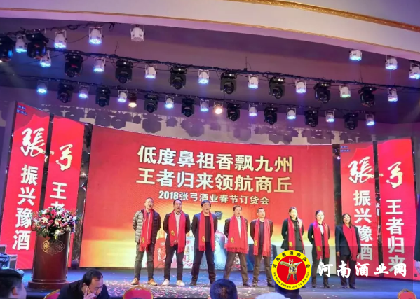 QQ截图20180109112445