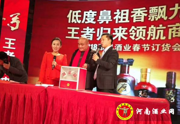 QQ截图20180109112455