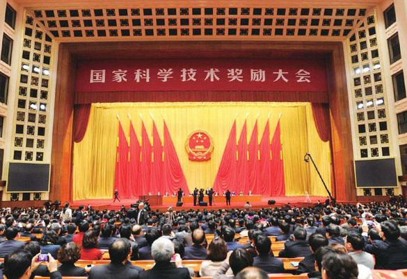 QQ截图20180109150602