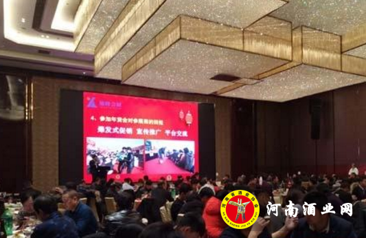 QQ截图20180109151410