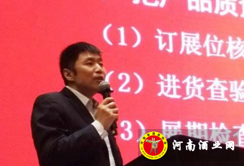 QQ截图20180109151655