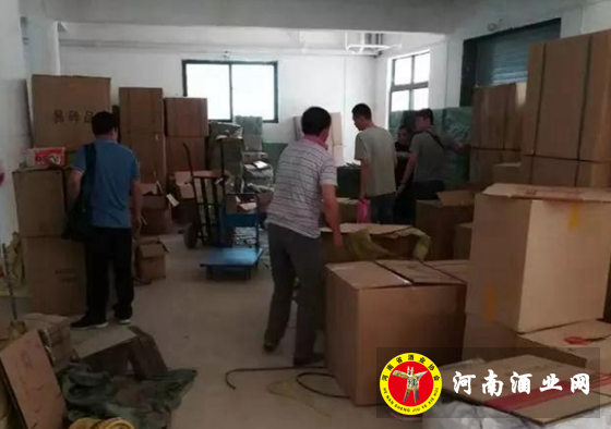 QQ截图20180109153622