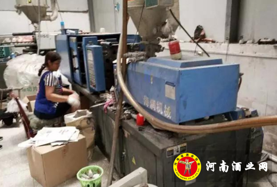 QQ截图20180109153643