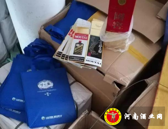 QQ截图20180109153709