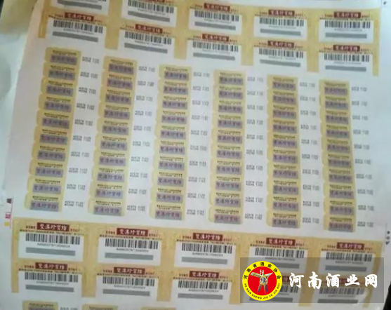 QQ截图20180109153728