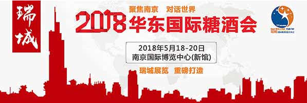 QQ截图20180109154816