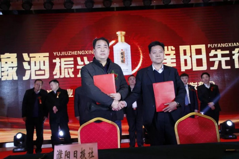 微信图片_20180110080112