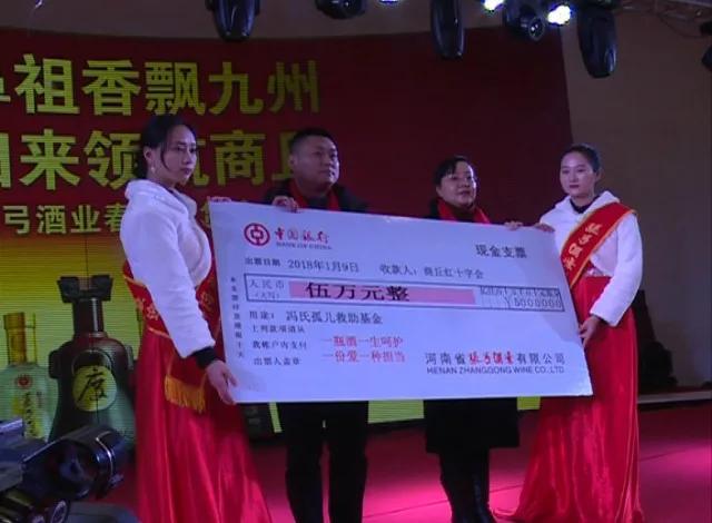 微信图片_20180110082443