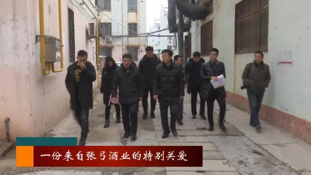 微信图片_20180110082453