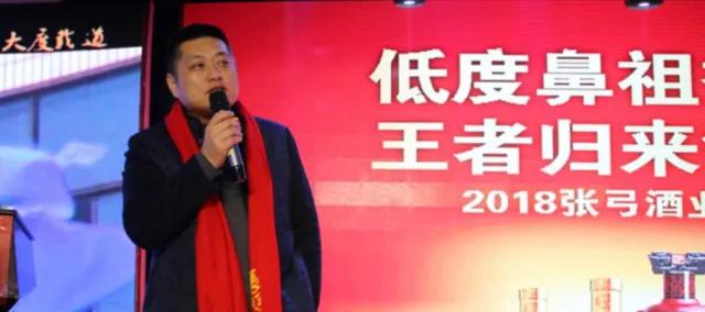 微信图片_20180110082503