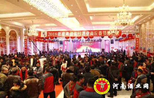 QQ截图20180110084847