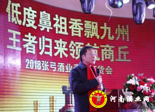 QQ截图20180110084859