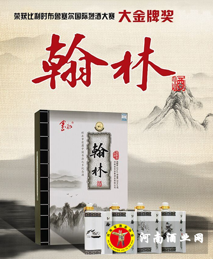 QQ截图20180110110711