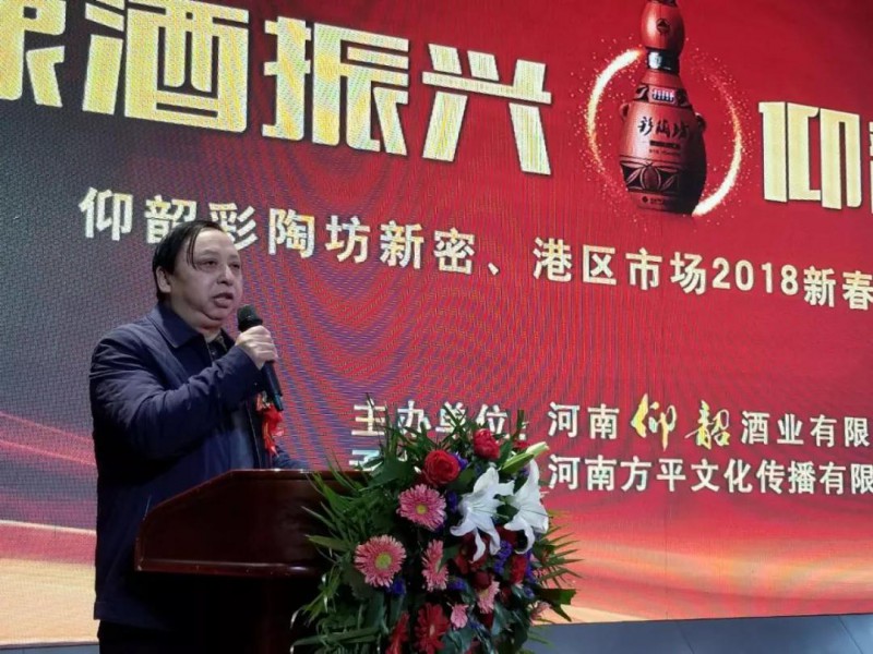 微信图片_20180110144459