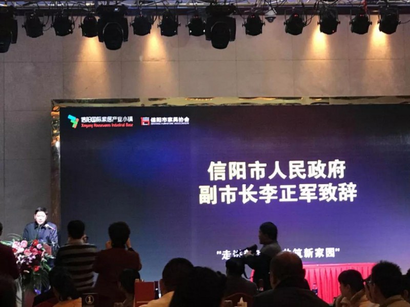 微信图片_20180111113022