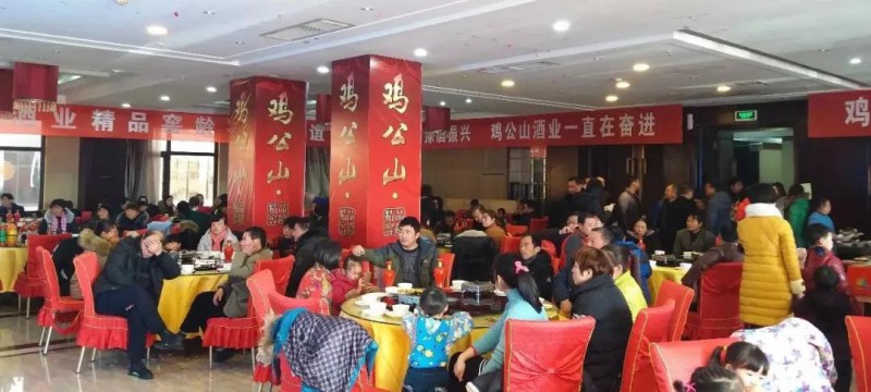 微信图片_20180111144516