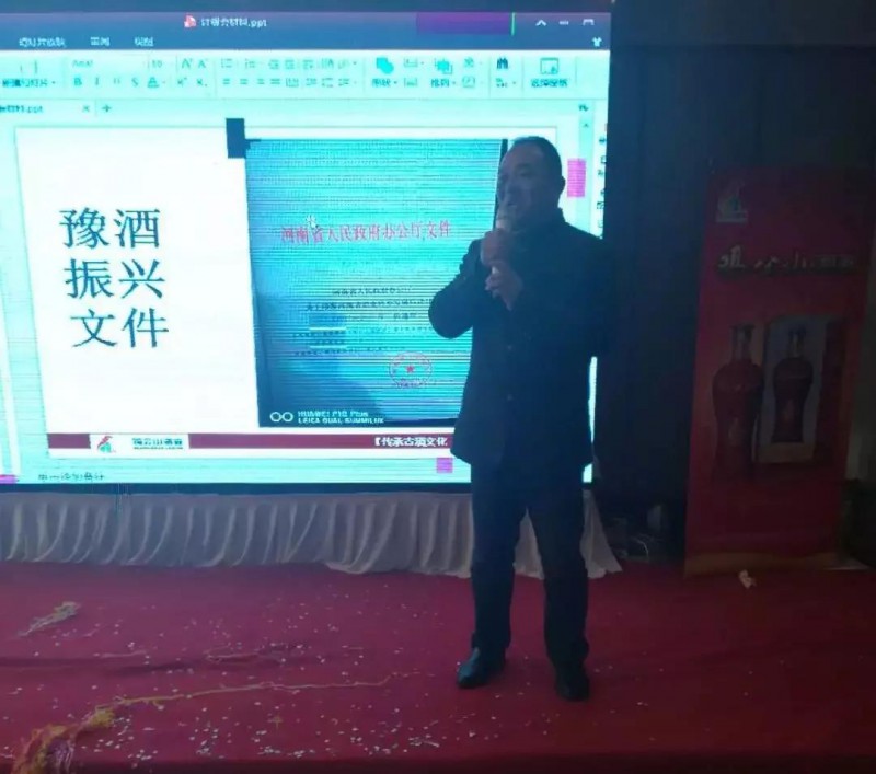 微信图片_20180111144551