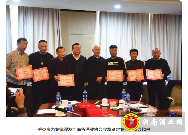 QQ截图20180112093436