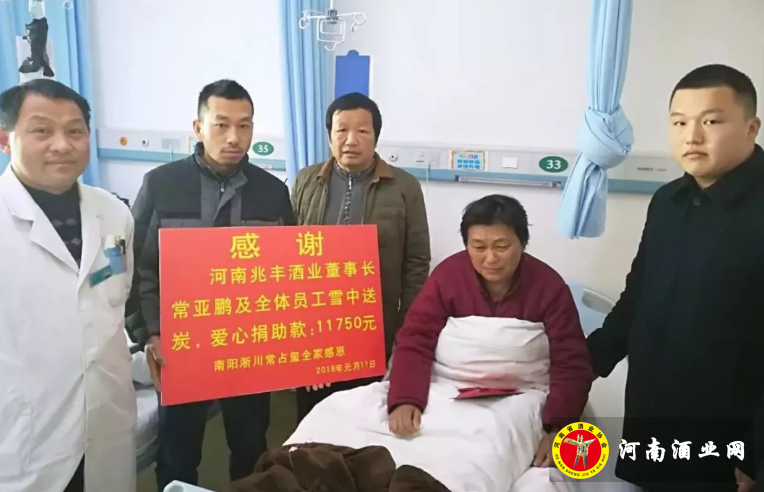 QQ截图20180112105847