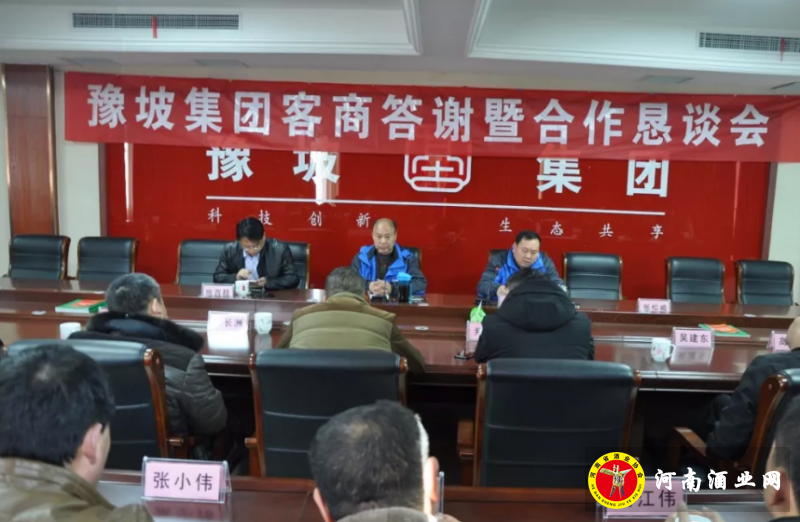 QQ截图20180112114756