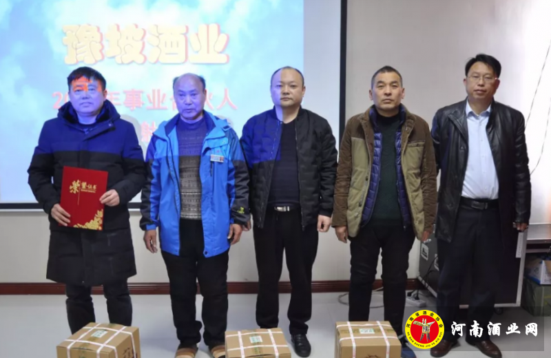QQ截图20180112114723