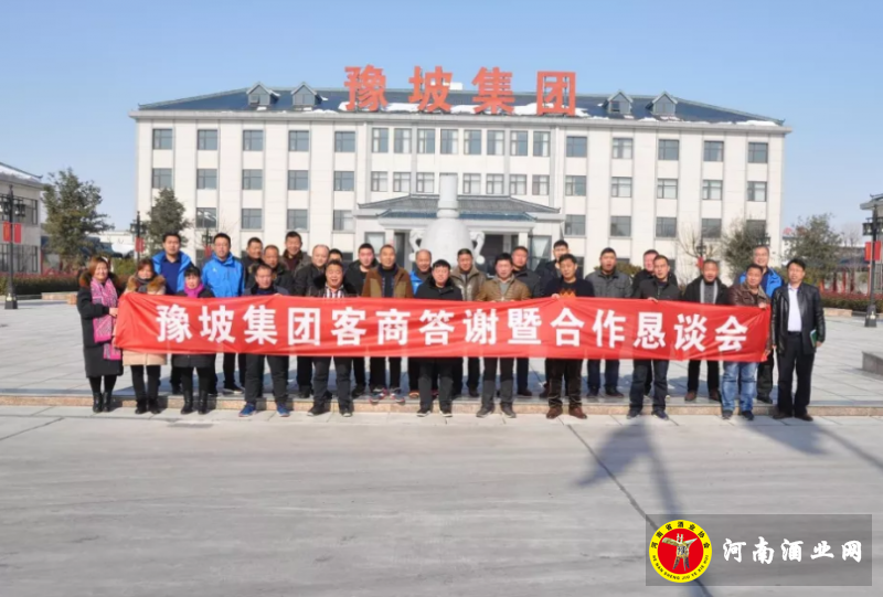 QQ截图20180112114912