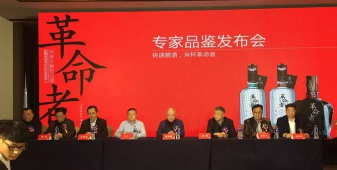 QQ截图20180113193800