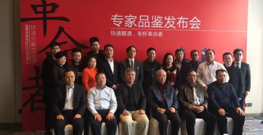 QQ截图20180113193909