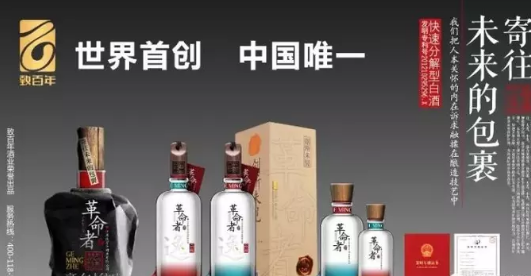 QQ截图20180113193930