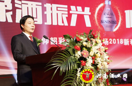 QQ截图20180115213004