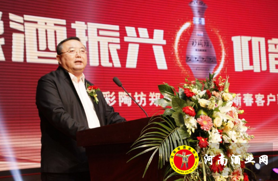QQ截图20180115213020