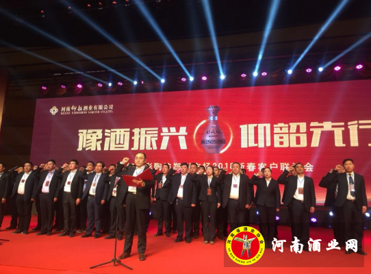 QQ截图20180115213034