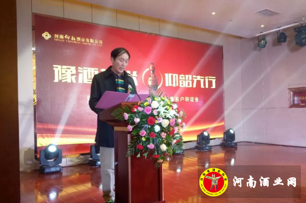 QQ截图20180116172030