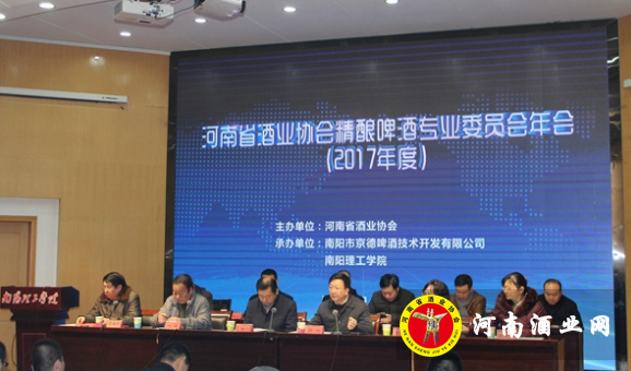 QQ截图20180118122003