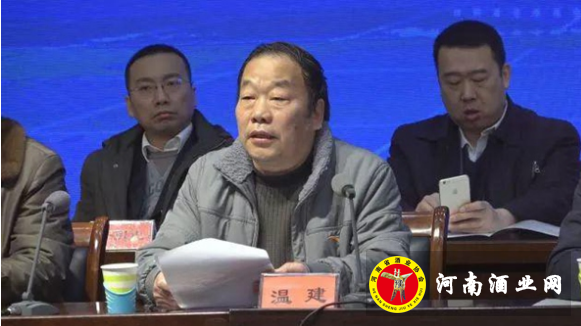 QQ截图20180118122046