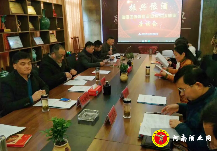 QQ截图20180118125347