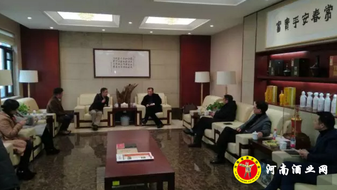 QQ截图20180118130402