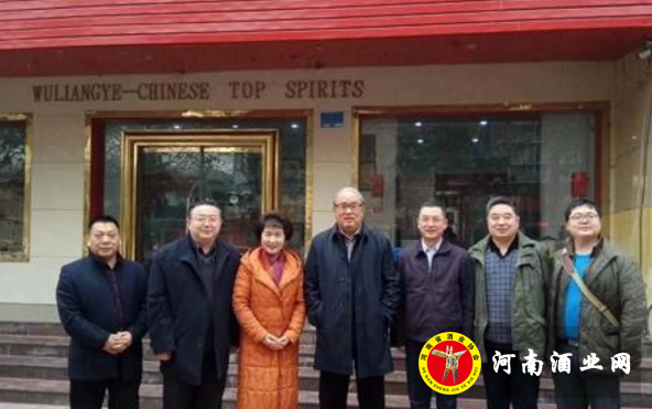 QQ截图20180119193316