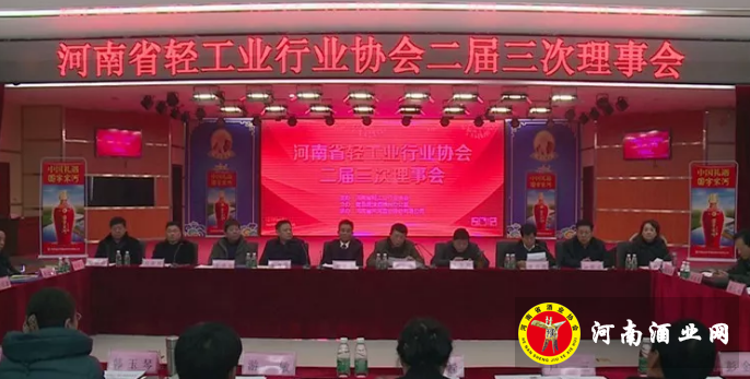 QQ截图20180119194133