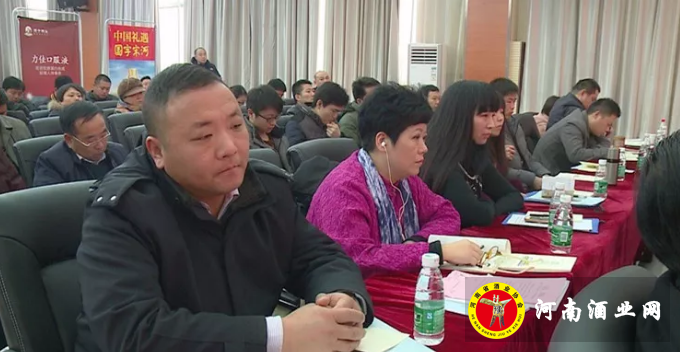 QQ截图20180119194142