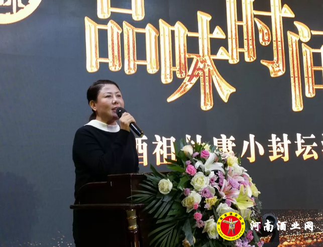 QQ截图20180119200242