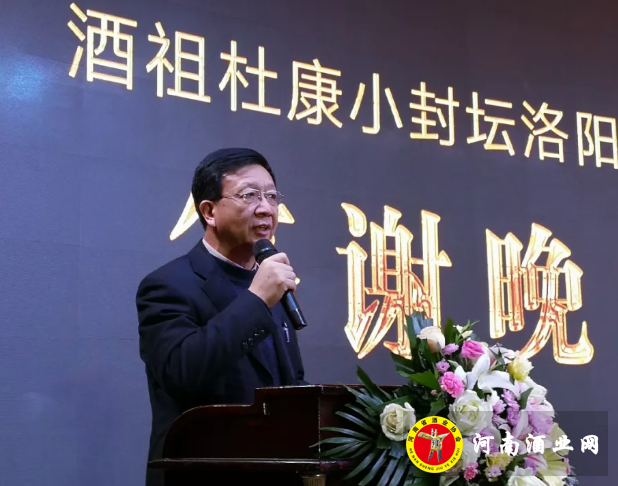 QQ截图20180119200304